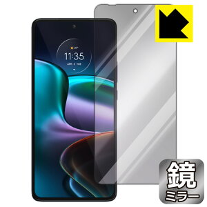 Mirror Shield �ی�t�B���� Motorola edge 30 (�O�ʂ̂�) ���{�� ���А�������