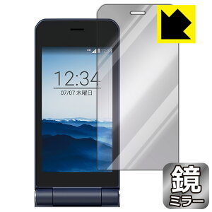 Mirror Shield �ی�t�B���� arrows �P�[�^�C �x�[�V�b�N F-41C (���C���p) ���{�� ���А�������