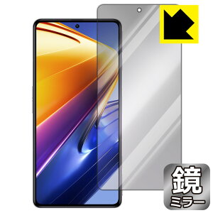 Mirror Shield یtB Xiaomi POCO F4 GT { А