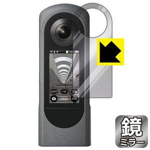 Mirror Shield یtB RICOH THETA X { А
