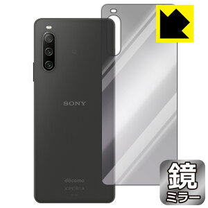 Mirror Shield یtB Xperia 10 IV (SO-52C/SOG07/A202SO/XQ-CC44) wʂ̂ { А
