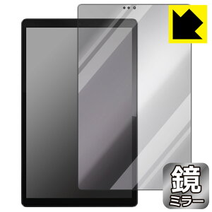 Mirror Shield یtB Lenovo Tab B10 HD (2nd Gen) { А