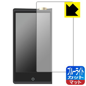 �y 1000�~�|�b�L�� �z�y �|�C���g5�{ �z�u���[���C�g�J�b�g�y ���˒ጸ �z�ی�t�B���� Cayin N8ii ���{�� ���А�������