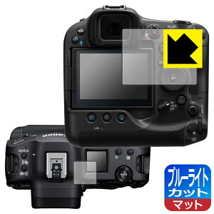 y 1000~|bL zy |Cg5{ zu[CgJbgy ˒ጸ zیtB Canon EOS R1 / R3 (Cp/Tup) { А