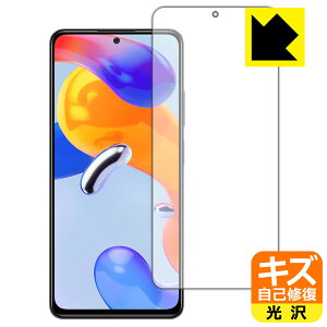 LYȏCیtB Xiaomi Redmi Note 11 Pro 5G / Redmi Note 11 Pro (Oʂ̂) { А