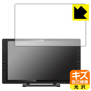 �L�Y���ȏC���ی�t�B���� XP-PEN Artist 22E Pro ���{�� ���А�������