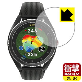 衝撃吸収【 光沢 】保護フィルム Voice Caddie T9 (ボイスキャディ T9) 日本製 自社製造直販