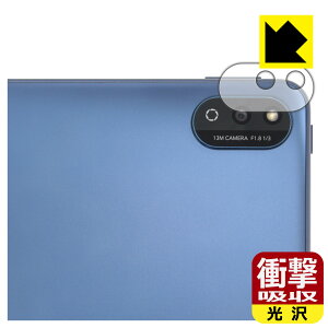 �Ռ��z���y ���� �z�ی�t�B���� Honor Pad V7 (�����Y���ӕ��p) ���{�� ���А�������
