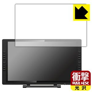 �Ռ��z���y ���� �z�ی�t�B���� XP-PEN Artist 22E Pro ���{�� ���А�������