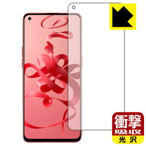 �Ռ��z���y ���� �z�ی�t�B���� OPPO Reno7 5G (�����ŁEPFJM10) �y �w��F�ؑΉ� �z ���{�� ���А�������