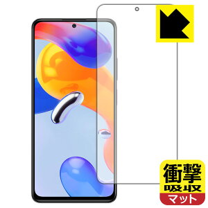 Ռzy ˒ጸ zیtB Xiaomi Redmi Note 11 Pro 5G / Redmi Note 11 Pro (Oʂ̂) { А