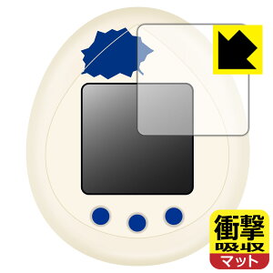 JURASSIC WORLD TAMAGOTCHI (WVbNE[h ܂) p Ռzy ˒ጸ zیtB { А