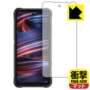�Ռ��z���y ���˒ጸ �z�ی�t�B���� UMIDIGI BISON GT2 PRO 5G ���{�� ���А�������