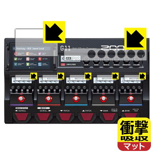 �Ռ��z���y ���˒ጸ �z�ی�t�B���� ZOOM G11 (���C���f�B�X�v���C�p�E�A���v�Z�N�V�����p�E�G�t�F�N�g�f�B�X�v���C�p�E7���g) ���{�� ���А�������