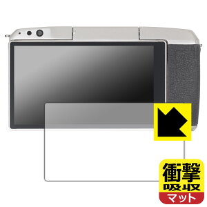 �Ռ��z���y ���˒ጸ �z�ی�t�B���� YONGNUO YN455 ���{�� ���А�������