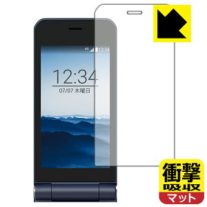 �Ռ��z���y ���˒ጸ �z�ی�t�B���� arrows �P�[�^�C �x�[�V�b�N F-41C (���C���p) ���{�� ���А�������