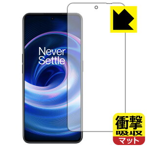 �Ռ��z���y ���˒ጸ �z�ی�t�B���� OnePlus Ace �y �w��F�ؑΉ� �z ���{�� ���А�������