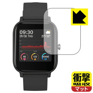 �Ռ��z���y ���˒ጸ �z�ی�t�B���� SMART BAND BARCA SB07 ���{�� ���А�������