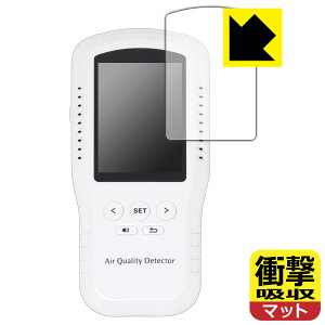 �Ռ��z���y ���˒ጸ �z�ی�t�B���� BOSEAN T-Z01Pro ���{�� ���А�������