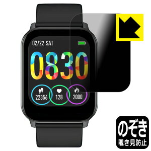 Privacy Shield�y �`�����h�~�E���˒ጸ �z�ی�t�B���� �X�}�[�g�E�H�b�` KW105 ���{�� ���А�������
