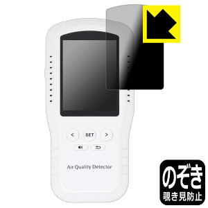 Privacy Shield�y �`�����h�~�E���˒ጸ �z�ی�t�B���� BOSEAN T-Z01Pro ���{�� ���А�������