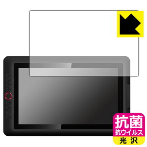 �R�� �R�E�C���X�y ���� �z�ی�t�B���� XP-PEN Artist 15.6 Pro ���{�� ���А�������