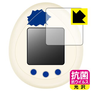 JURASSIC WORLD TAMAGOTCHI (WVbNE[h ܂) p R RECXy  zیtB { А