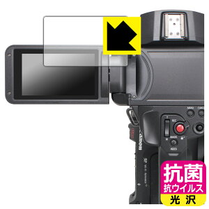 �R�� �R�E�C���X�y ���� �z�ی�t�B���� Canon XF605 ���{�� ���А�������