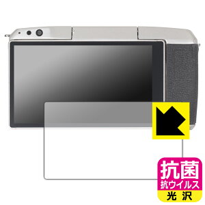 �R�� �R�E�C���X�y ���� �z�ی�t�B���� YONGNUO YN455 ���{�� ���А�������