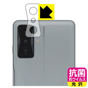 R RECXy  zیtB Xiaomi POCO F4 GT (Yӕp) { А