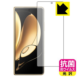 �R�� �R�E�C���X�y ���� �z�ی�t�B���� Honor Magic V (�T�u��ʗp) ���{�� ���А�������