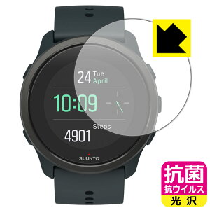 �R�� �R�E�C���X�y ���� �z�ی�t�B���� SUUNTO 5 PEAK ���{�� ���А�������