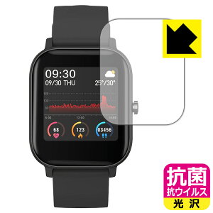 �R�� �R�E�C���X�y ���� �z�ی�t�B���� SMART BAND BARCA SB07 ���{�� ���А�������