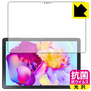 �R�� �R�E�C���X�y ���� �z�ی�t�B���� Teclast P30HD ���{�� ���А�������
