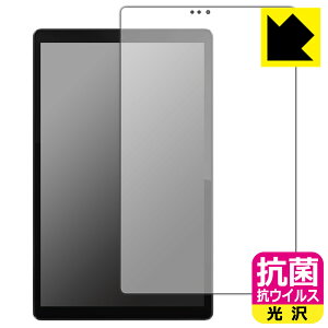 R RECXy  zیtB Lenovo Tab B10 HD (2nd Gen) Oʂ̂ { А