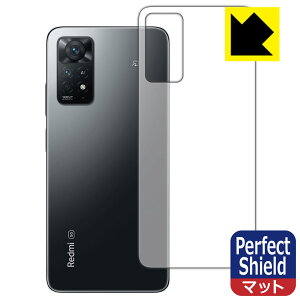 y 1000~|bL zy |Cg5{ zPerfect Shield Xiaomi Redmi Note 11 Pro 5G / Redmi Note 11 Pro (wʂ̂) { А