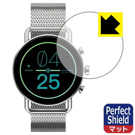 Perfect Shield【反射低減】保護フィルム SKAGEN FALSTER GEN 6 (3枚セット) 日本製 自社製造直販