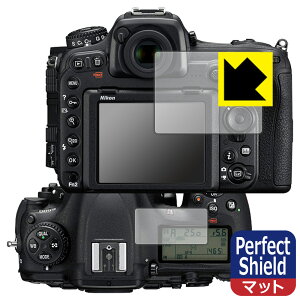 Perfect Shield�y ���˒ጸ �z�ی�t�B���� Nikon D500 (���C���p/�T�u�p) 3���Z�b�g ���{�� ���А�������