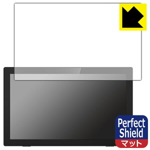 Perfect Shield�y ���˒ጸ �z�ی�t�B���� XP-PEN Artist 24 ���{�� ���А�������