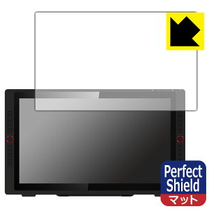 Perfect Shield�y ���˒ጸ �z�ی�t�B���� XP-PEN Artist 24 Pro ���{�� ���А�������