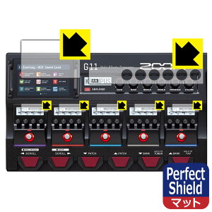 Perfect Shieldy ˒ጸ zیtB ZOOM G11 (CfBXvCpEAvZNVpEGtFNgfBXvCpE7g) { А