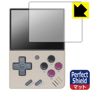 Perfect Shieldy ˒ጸ zیtB Miyoo Mini V3 { А