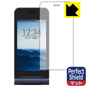 Perfect Shield�y ���˒ጸ �z�ی�t�B���� arrows �P�[�^�C �x�[�V�b�N F-41C (���C���p) 3���Z�b�g ���{�� ���А�������