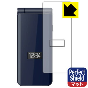 Perfect Shield�y ���˒ጸ �z�ی�t�B���� arrows �P�[�^�C �x�[�V�b�N F-41C (�\�ʗp�E�T�u�p) ���{�� ���А�������
