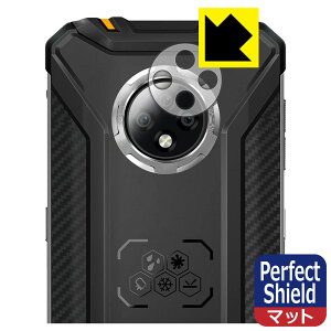Perfect Shield�y ���˒ጸ �z�ی�t�B���� OUKITEL WP8 Pro (�����Y���ӕ��p) ���{�� ���А�������