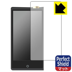 �y 1000�~�|�b�L�� �z�y �|�C���g5�{ �zPerfect Shield�y ���˒ጸ �z�ی�t�B���� Cayin N8ii (�O�ʂ̂�) ���{�� ���А�������