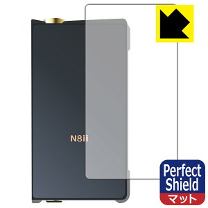 Perfect Shield�y ���˒ጸ �z�ی�t�B���� Cayin N8ii (�w�ʂ̂�) 3���Z�b�g ���{�� ���А�������