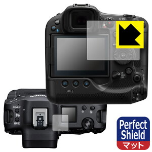 y 1000~|bL zy |Cg5{ zPerfect Shieldy ˒ጸ zیtB Canon EOS R1 / R3 (Cp/Tup) { А