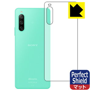 Perfect Shieldy ˒ጸ zیtB Xperia 10 IV (SO-52C/SOG07/A202SO/XQ-CC44) wʂ̂ (3Zbg) { А