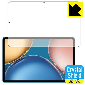 Crystal Shield�y ���� �z�ی�t�B���� Honor Pad V7 (3���Z�b�g) ���{�� ���А�������